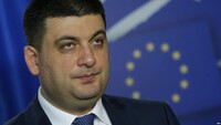 Гройсман: жодного тексту меморандуму з МВФ не існує