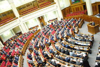 Верховна Рада провалила голосування за зростання соціальних стандартів