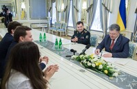 Система ProZorro дісталася Міноборони