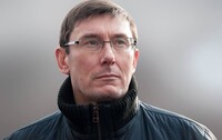 Луценко розповів, як засудить державних зрадників