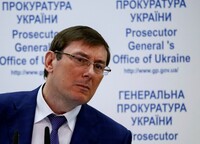 Луценко передав кримінальну справу щодо Коломойського та Кучми до НАБУ