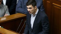 Фірсов програв позов у справі до «БПП»