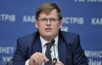 Розенко розповів про нову пенсійну систему