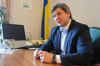 Данилюк розповів про повноваження служби, яка замінить податкову міліцію