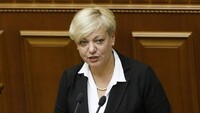 Українці з початку року продали більше $1 млрд – Гонтарева