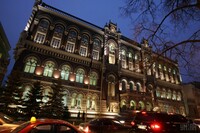 НБУ дозволив подвоїти купівлю валюти для українців