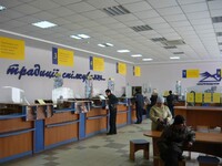 У Мінінфраструктури вирішили автоматизувати «Укрпошту»