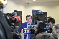Судді, які чинили свавілля під час Майдану, будуть покарані – Луценко