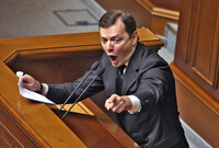 Олег Ляшко: як виконує свої обіцянки лідер «Радикальної партії»