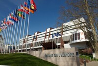 Венеціанська комісія наполягає на перегляді закону про «партійну диктатуру»