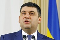Гройсман хоче створити агентство супроводу інвестицій