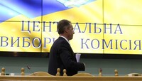 Чотири фракції озвучили свої позиції щодо голосування за новий склад ЦВК