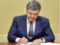 Порошенко дозволив іноземцям служити в ЗСУ за контрактом