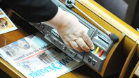 Верховна Рада офіційно створила Сили спеціальних операцій
