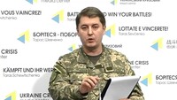 Міноборони готує на підпис Порошенку указ про демобілізацію п'ятої хвилі