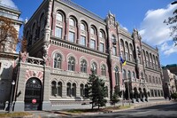 НБУ простимулював банки знизити вартість кредитів