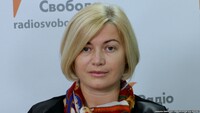 Геращенко: Brexit матиме негативні наслідки й для України