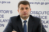 Луценко відсторонив прокурора Миколаївської області