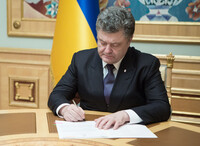 Порошенко задовольнив відставку голови Миколаївської ОДА