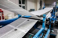Судова реформа: зміни до Конституції набудуть чинності через 3 місяці