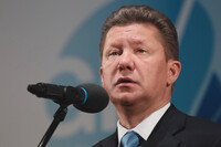 «Газпром» назвав ціну для України на III квартал
