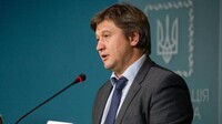 Мінфін анонсував запуск пенсійної реформи