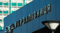 Бальчун відсторонив від обов'язків менеджера «УЗ», який потрапив у ДТП