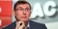Луценко заявив про затримання членів ОЗУ з видобутку бурштину