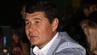 Рада дала дозвіл на арешт Онищенка