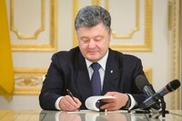 Порошенко підтримав закон про судоустрій