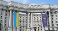МЗС України зробило заяву щодо ситуації в Туреччині