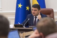 Гройсман поїхав до ЄС домовлятися про безвізовий режим