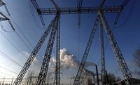 Фонд держмайна готує до продажу «Запоріжжяобленерго»