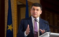 Гройсман анонсував масштабну програму реформування вуглепрому