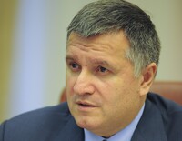 Аваков вирішив не судитися з Тягнибоком