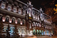 НБУ знизив облікову ставку до 15,5%