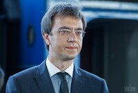 Омелян анонсував створення чергового агентства