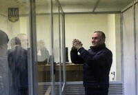 ГПУ: Єфремов затриманий в аеропорту «Бориспіль» з квитком на Відень