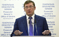 У ГПУ назвали причини обшуків у НАБУ