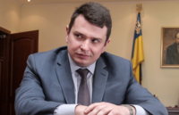 Ситник не став транслювати конкурси до НАБУ онлайн