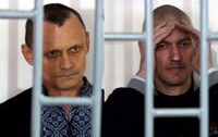 Україна направила повторний запит Росії про екстрадицію Карпюка і Клиха