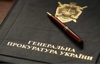 ГПУ викликала на допит Порошенка, Парубія, Турчинова та інших