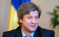 Мінфін опублікував проект податкової реформи