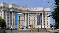 МЗС України закликало світову спільноту запобігти агресії Кремля