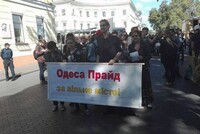 На «Марші рівності» в Одесі затримано два десятки людей