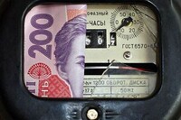 За рік електроенергія в Україні виросла в ціні майже на 60%
