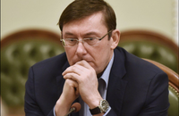 Луценко прокоментував конфлікт НАБУ та ГПУ