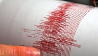 На Львівщині стався землетрус