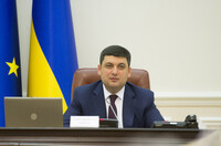 Гройсман розповів, коли впадуть ціни на ліки