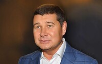 П’ять фігурантів «справи Онищенка» визнали провину – НАБУ
